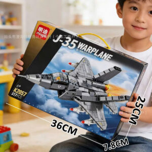 Lego phương tiện chiến đấu