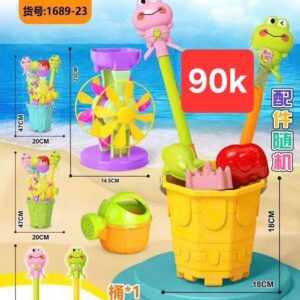 Đồ chơi xúc cát kèm xay cát