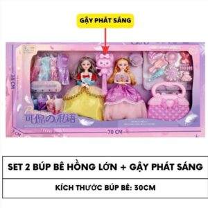 Hộp 2 búp bê kèm gậy phát sáng