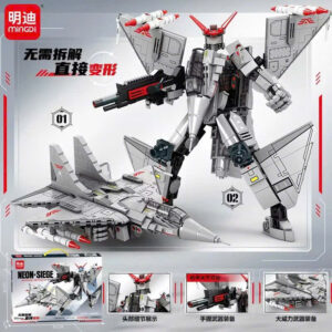 Lego gundam mingdi 2in1