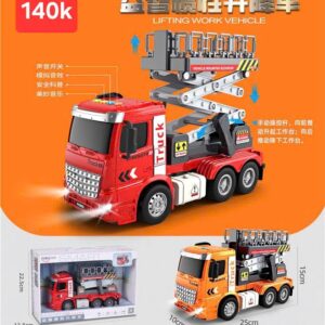 Xe cứu hỏa pin nhạc